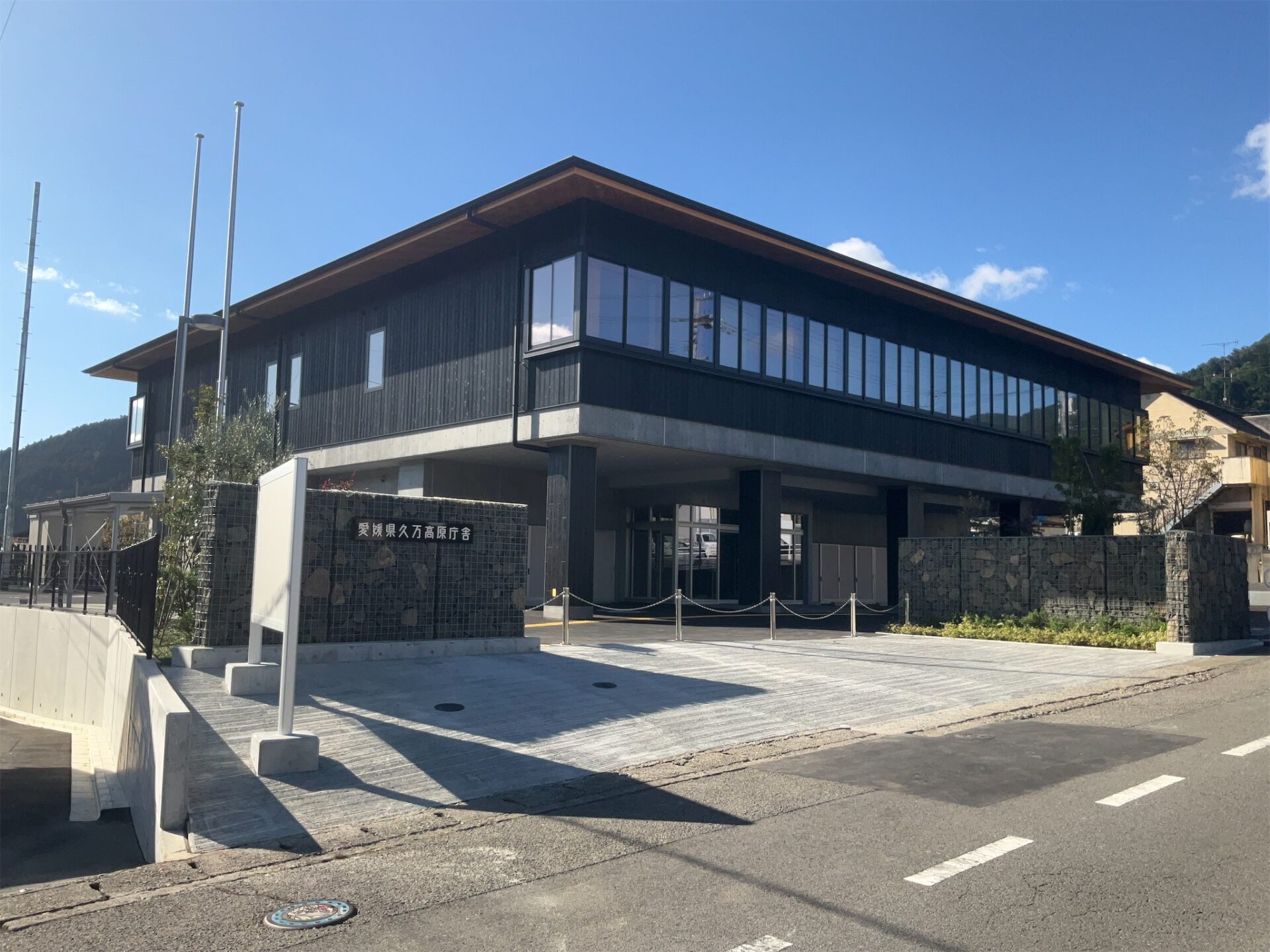 愛媛県久万高原庁舎